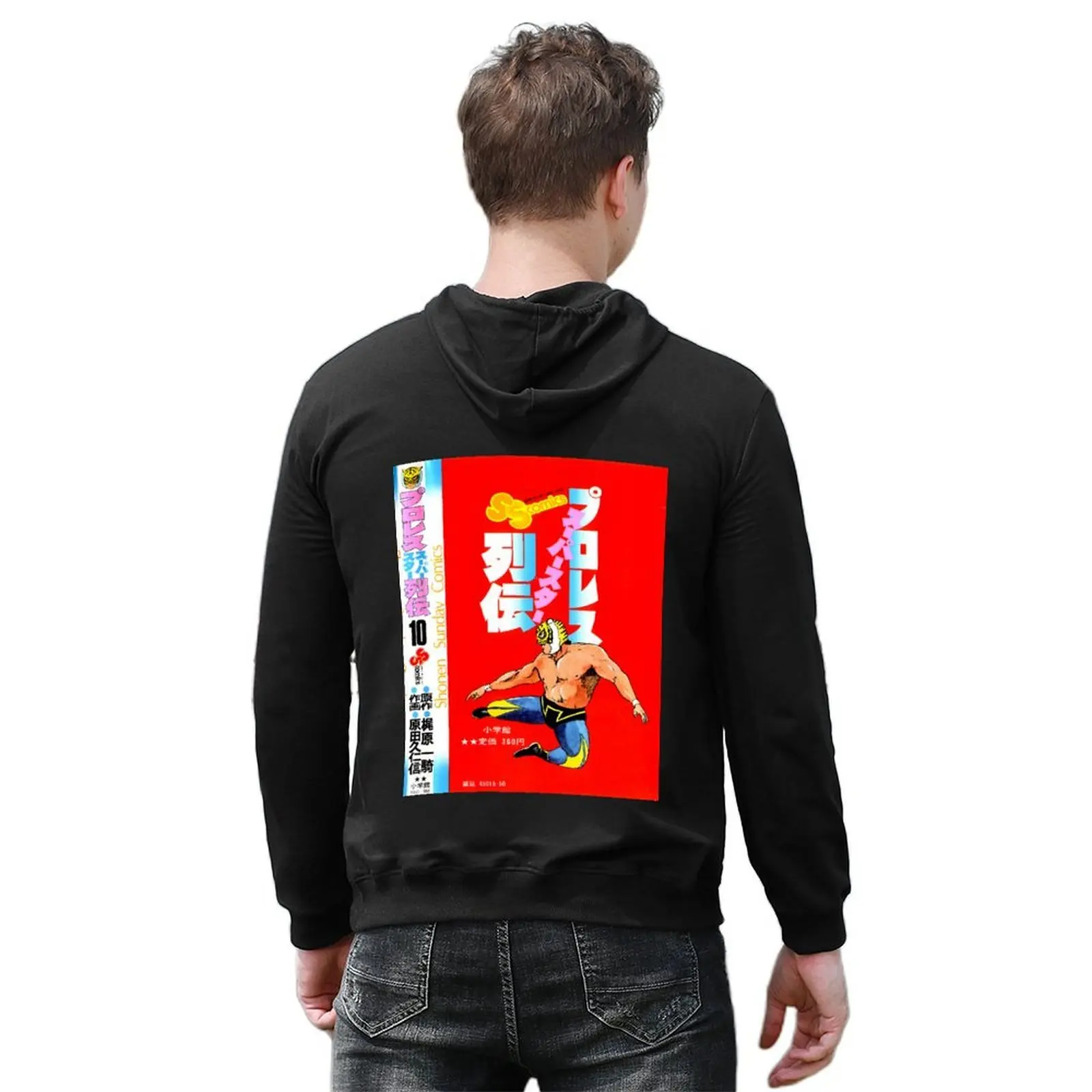 Masque du Tigre-Tiger Mask x sweat à capuche bande dessinée mode hommes vêtements masculins vêtements de style coréen vêtements anime sweat à capuche homme