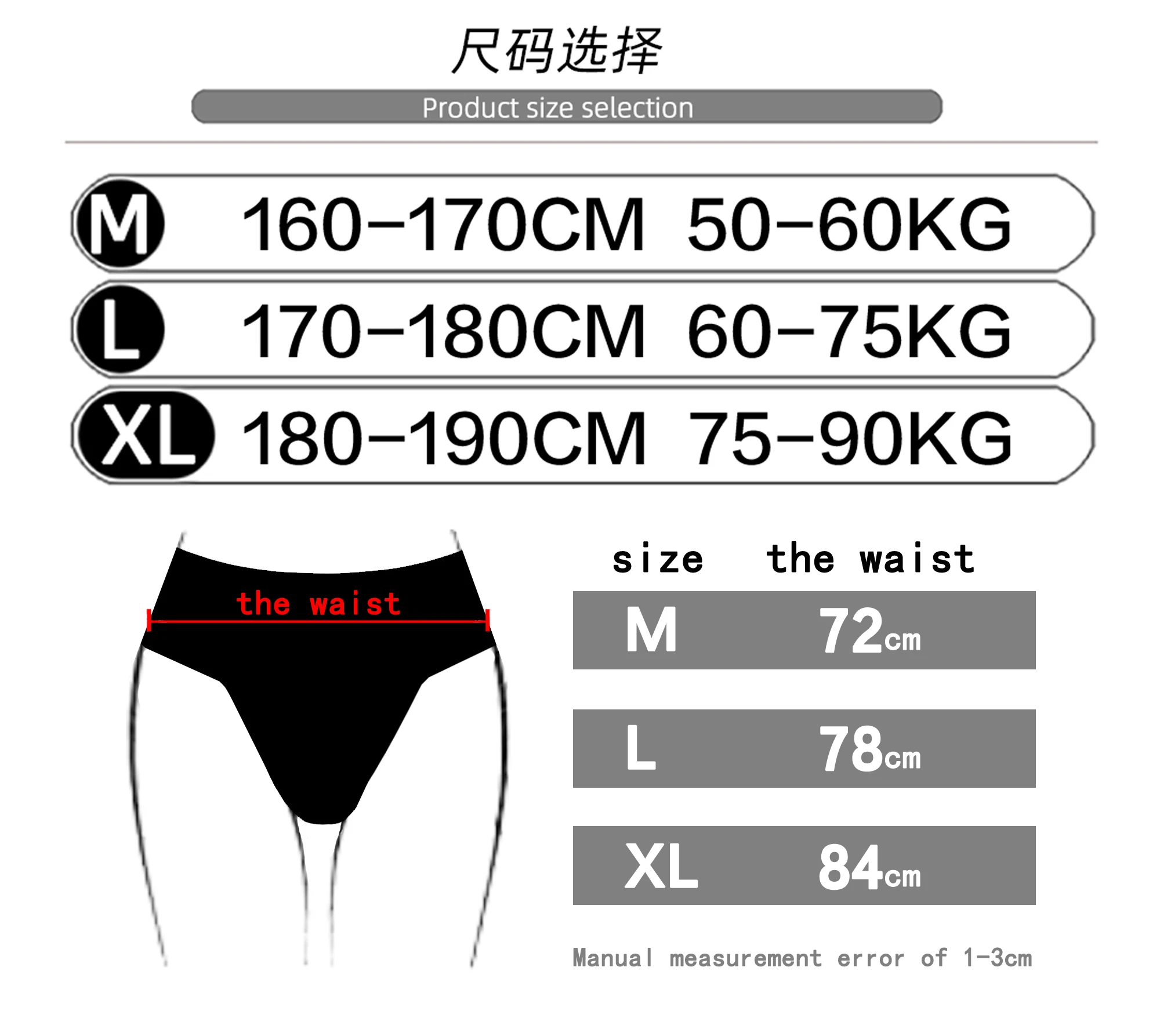 XCKNY 실크 부드러운 끈팬츠, 오일 글로시 오버사이즈 T-팬츠, 섹시한 솔리드 비키니, 높은 점수, 섹시한 비키니, 바닥 속옷, 반짝이 바지