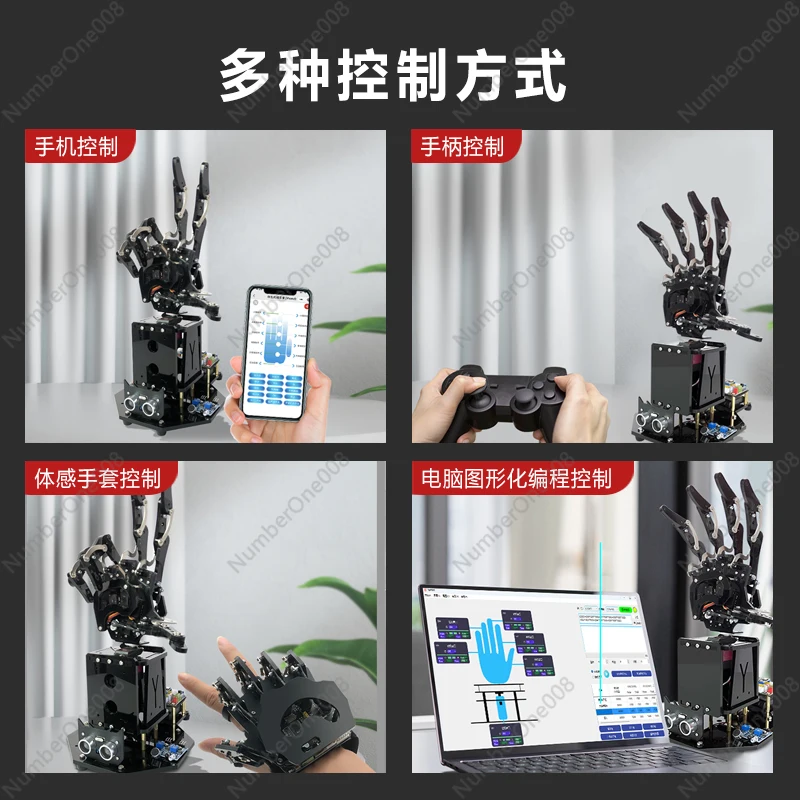 Picture 5: Open-Source Bionic Robotic Hand - Arduino & STM32 Compatible with Gesture Control