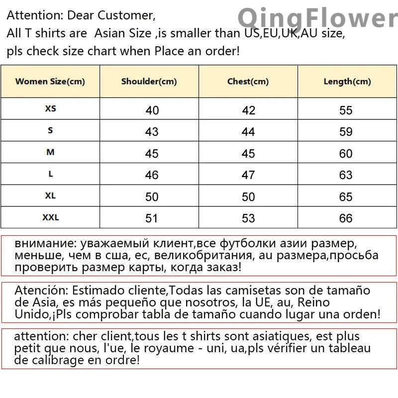 إِلْكَة عيد الميلاد تي شيرت حريمي ريترو 80s مخدر ملابس الشارع الشهير تي شيرت نسائي جامعة ملابس كورية عصرية جمالية قوطية