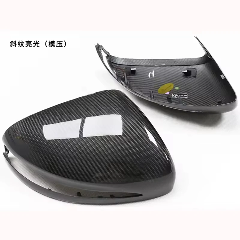 

W464 167 Style Carbon Fiber Fibre Side Mirrors Cover Caps Fit for Mercedes Benz G GLE GLS G63 Class Ture Factory Fitment