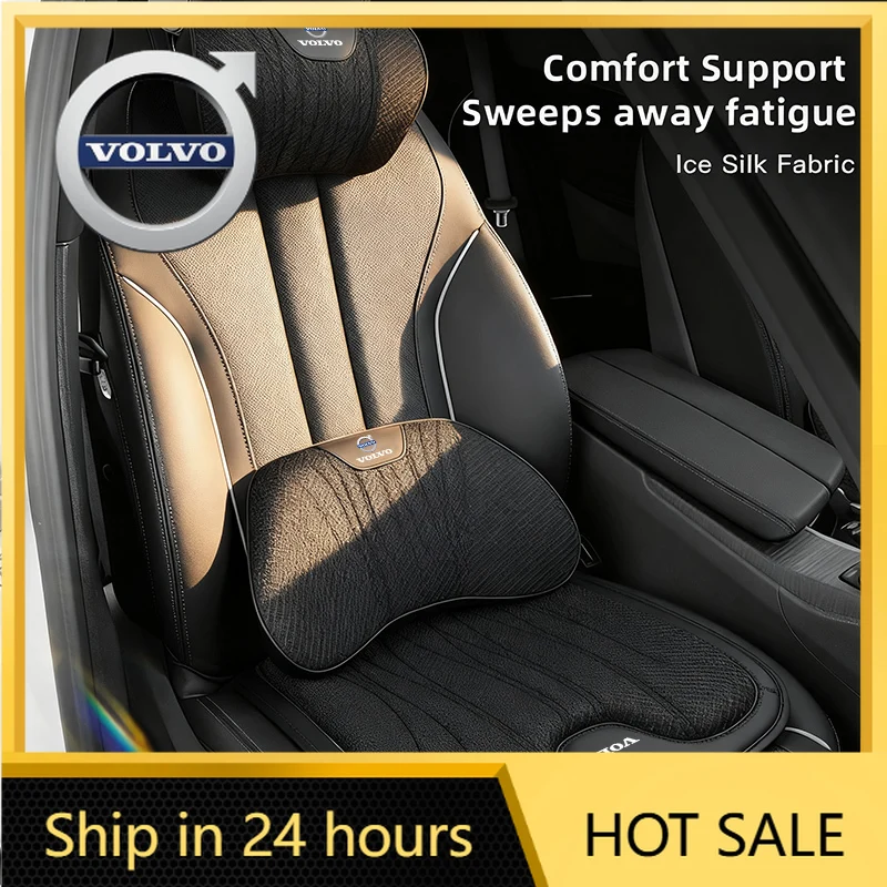 

Steering Covers Car Seat Cushion Ice Silk Breathable Headrest Lumbar Relief For Volvo ES90 EC40 EX40 EM90 XC90 V90 V60 XC60 V40