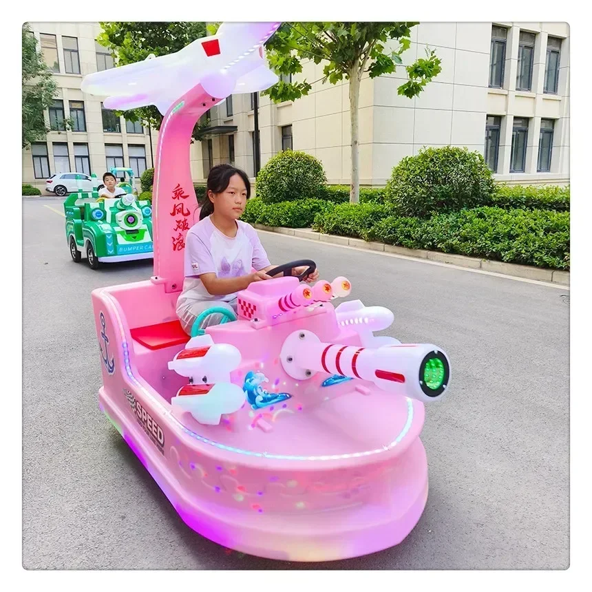 

Электрический бампер для двух человек, детский имитация военного корабля, квадратный парк, игрушечный автомобиль, новый дизайн, прямая продажа с фабрики