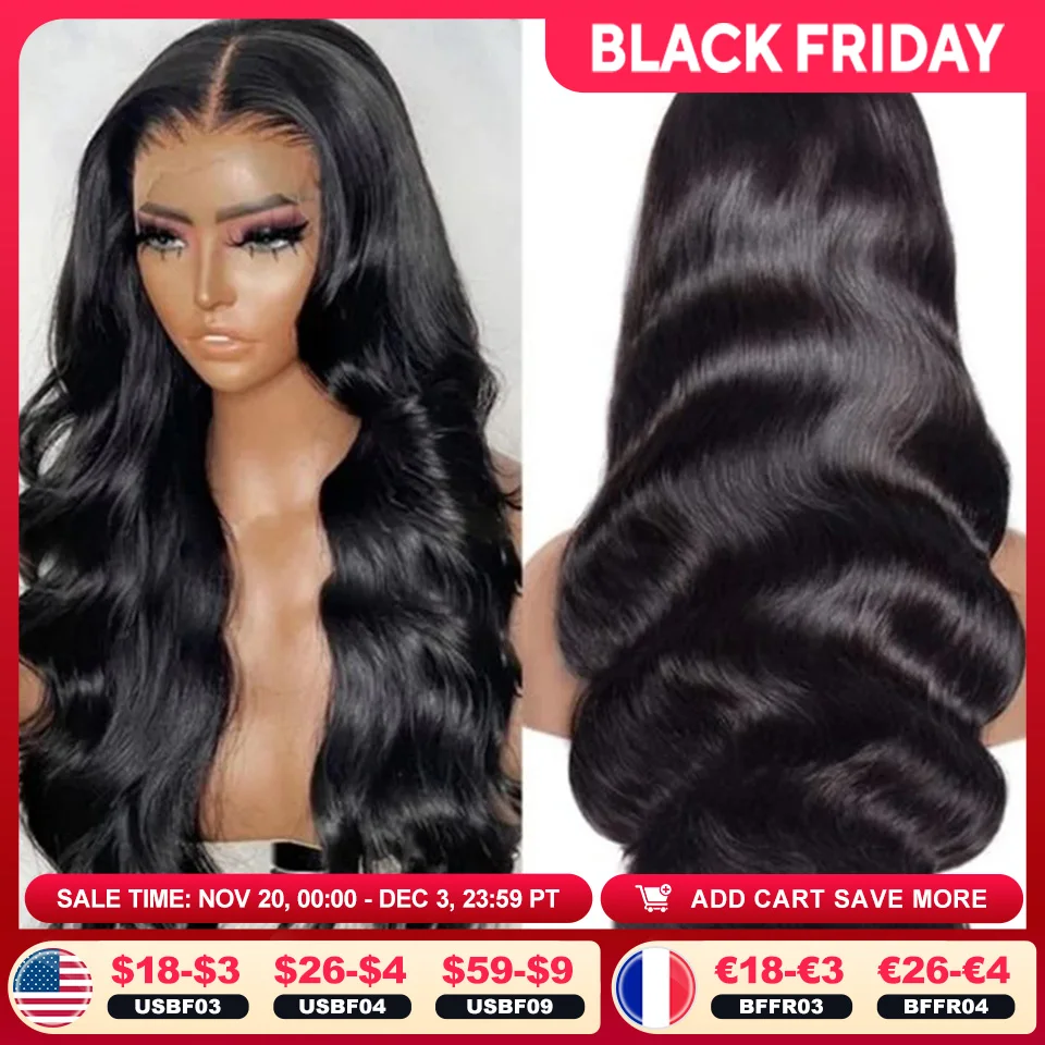 Парик Rebecca Body Wave на сетке спереди
