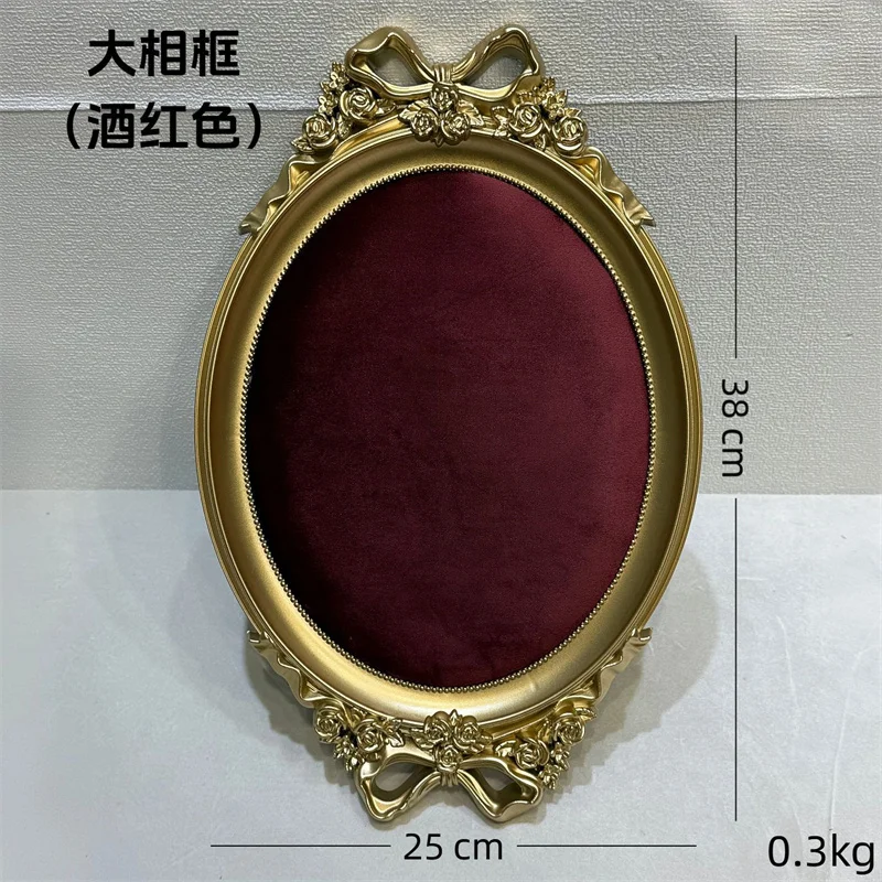 Vintage Photo Frame Shaped Jewelry Display Tray with Gold Border 38*25Cm Large Size Colored Velvet Ring Earring Storage Props