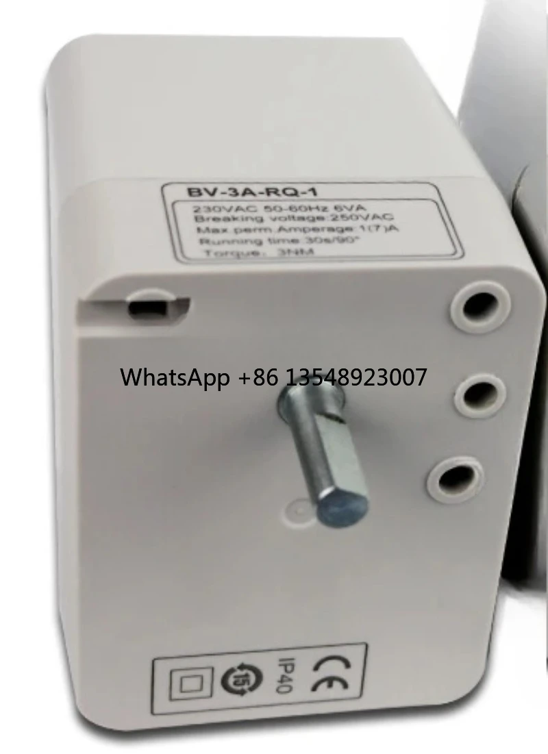 Servo Motor BV-3A-R…