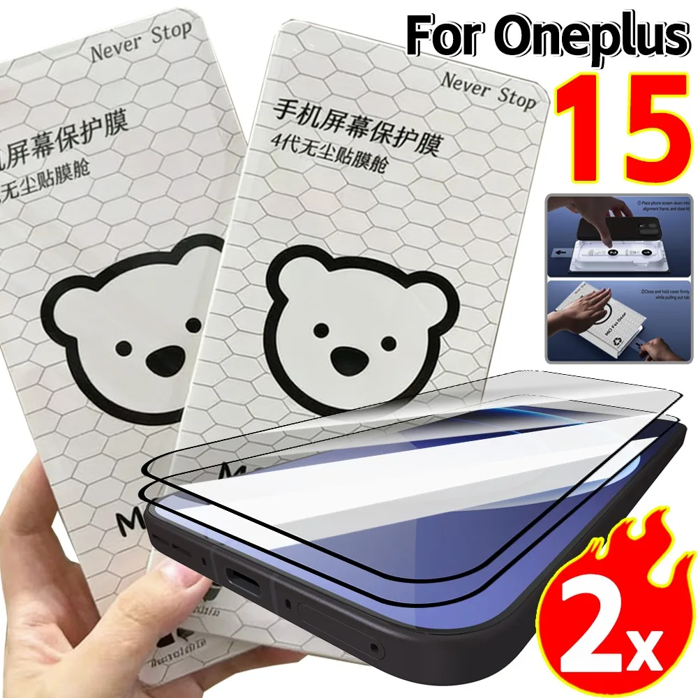 

1-2 шт. Защитное стекло HD для OnePlus 15, безворсовая защита экрана, легкая установка, защитные пленки, инструмент для приклеивания в один клик