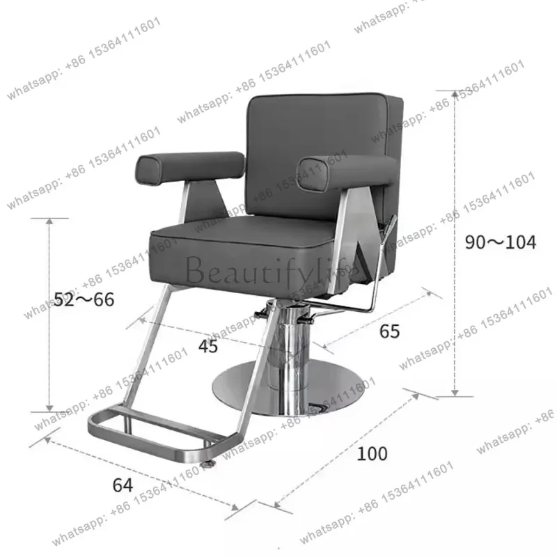 LJY Beauty Aesthetic Barber Chair Leg Rest Trendy Comfortable Ergonomic Salon Chairdesign Swivel Silla Barberia Salon Furniture