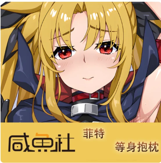 

Аниме Волшебная Девушка Лирический Наноха Сексуальная Дакимакура обнимающая наволочка для тела Отаку Мужская подушка Чехлы для подушек Постельные принадлежности Подарки XYS