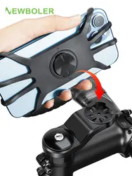 NEWBOLER Bicycle Phone Holder Universal Center Handlebar Cycling Mobile Phone Bracket For Bike Computer Mount MTB/Road Bike Hold