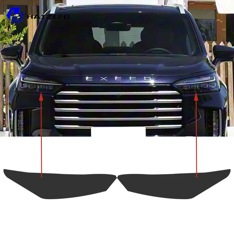For EXEED VX/XTRIM VX 22-2025 Smoke Black TPU Headlight Protection Film Anti-Scratch & UV Resistant Easy Install Vinyl Wrap Kit