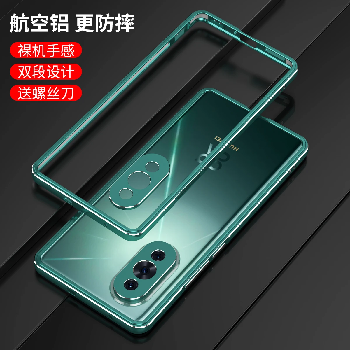 

Bumper Case For Huawei Nova 10 Pro Luxury Aluminum Metal Phone Frame for Huawei Nova10 Pro 10Pro Metal Protector