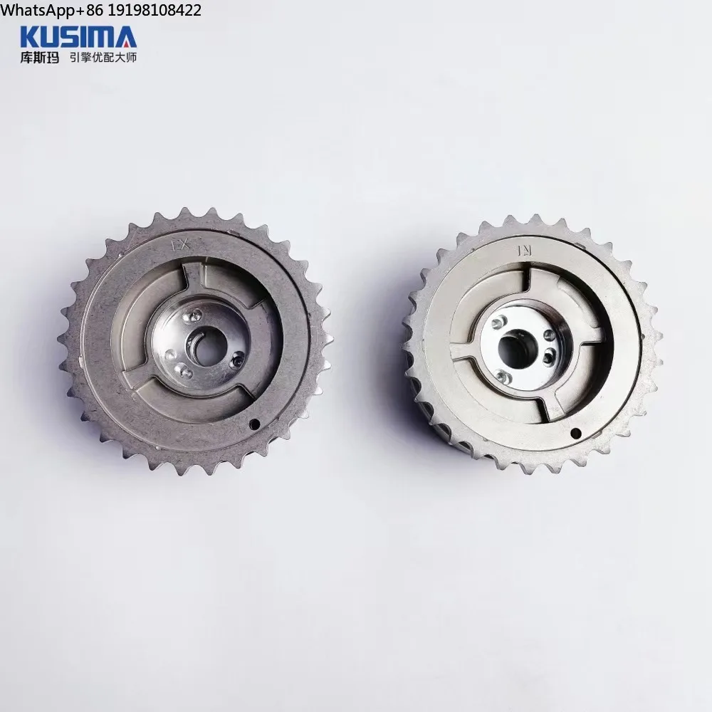 Camshaft Adjuster Vvt Gears Vanous Timing Chain Sprocket  for VW Audi A5 A6 A8 Q5 Q7  2.5 2.8  Q7  3.0T  06E109083N 06E109083Q