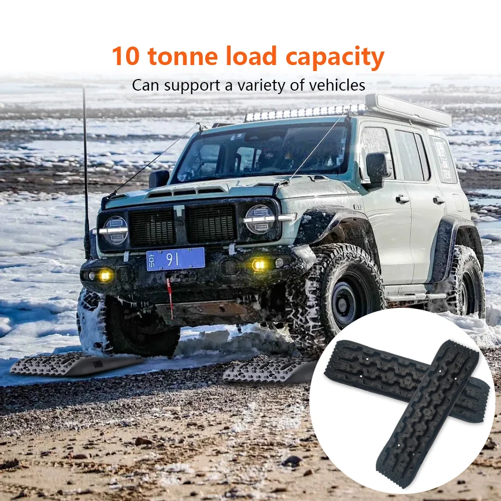 

2Pcs Traction Board Anti-Skid Emergency Traction Mat Mud Traction Mat Car Emergency Escape Mat for Snow Off-Road