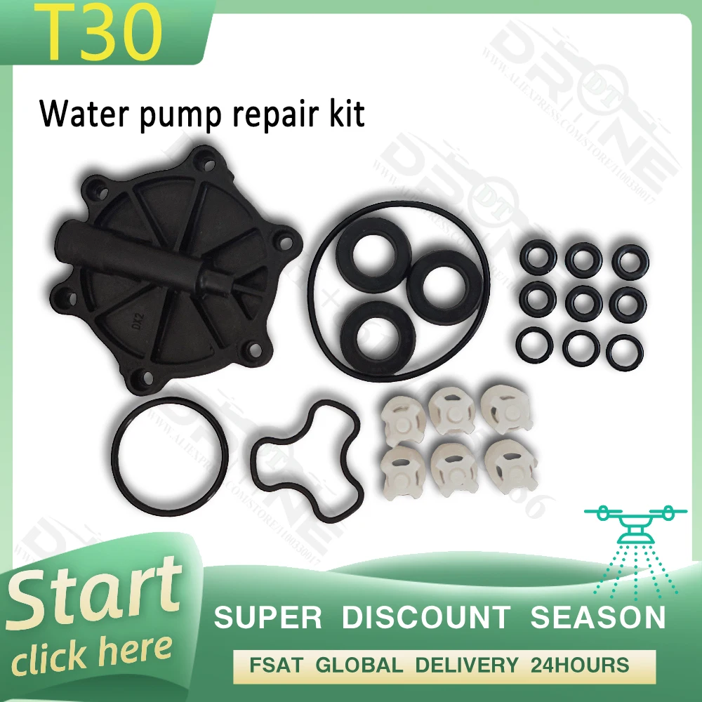 Description Picture 2 of itemDJi T30 Water pump repair kit for repairing parts of DJi drone accessory kit