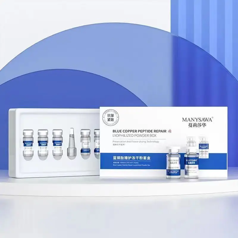 Peptide di rame blu riparazione della pelle del viso Set di polvere liofilizzata pelle sensibile idratante rassodante essenza di acido ialuronico