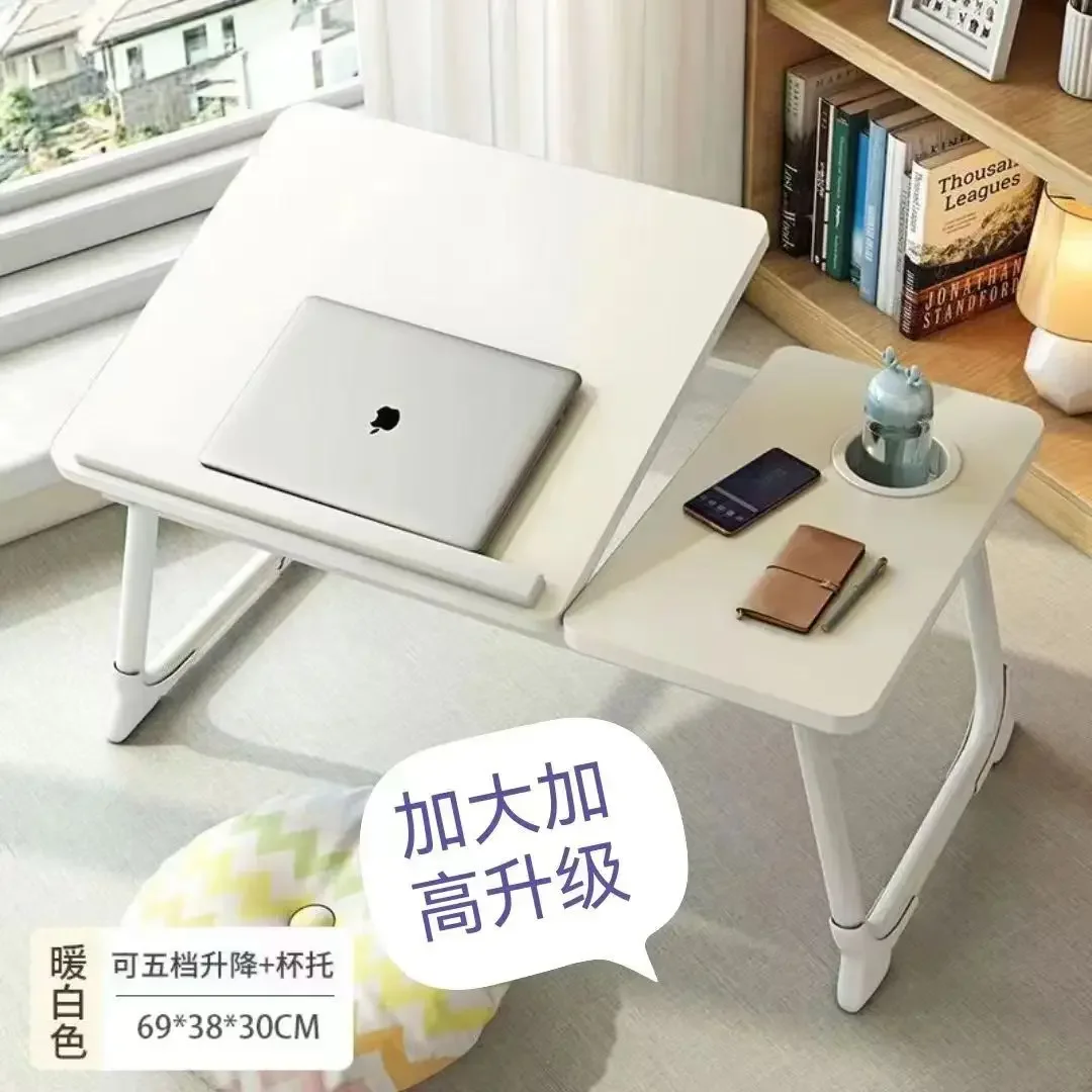 Bed Laptop Computer Desk Lifting Lazy Student Dormitory Folding Study Small Table