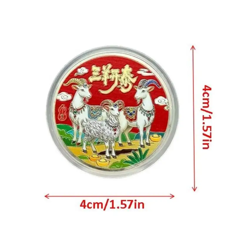 Year of the Goat 2027 Zodiac Souvenir Coins for Memorable New Year Celebrations