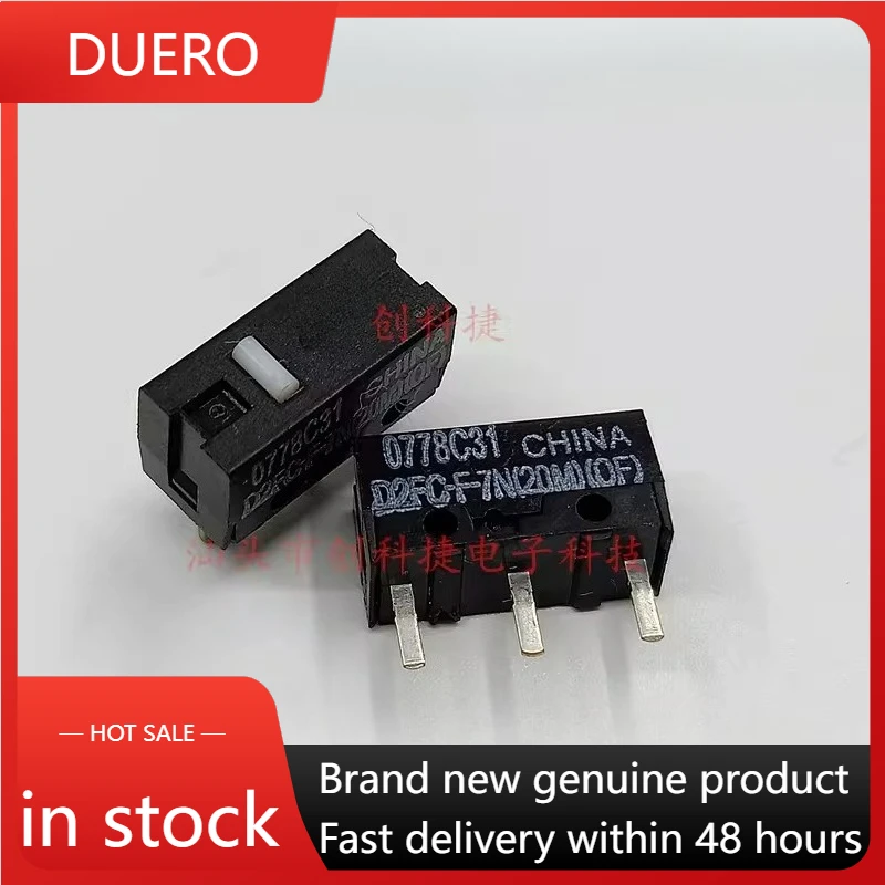 New 1Pcs/Lot Mouse …