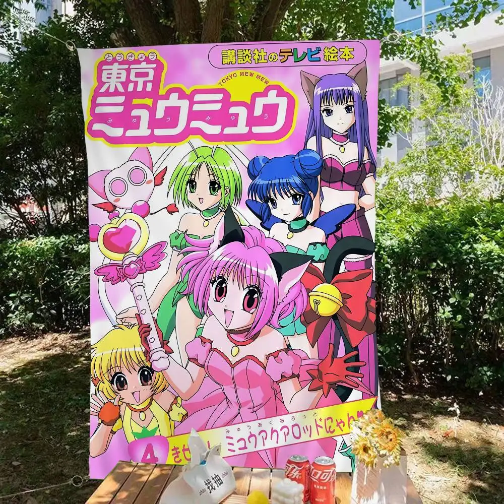 Tokyo mew mew Anime Small Size Cheerleading Banner Hand Pulled Flag Outdoor Atmosphere Flags