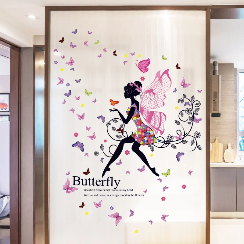 Наклейки на стену с силуэтами – обзор и цена Flower Wall Panel