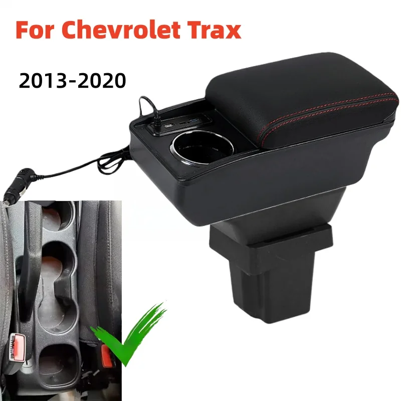 

Для Chevrolet Trax подлокотник для Chevrolet Tracker Holden Trax автомобильный подлокотник 2013-2020 подлокотник ящик для хранения центральной консоли