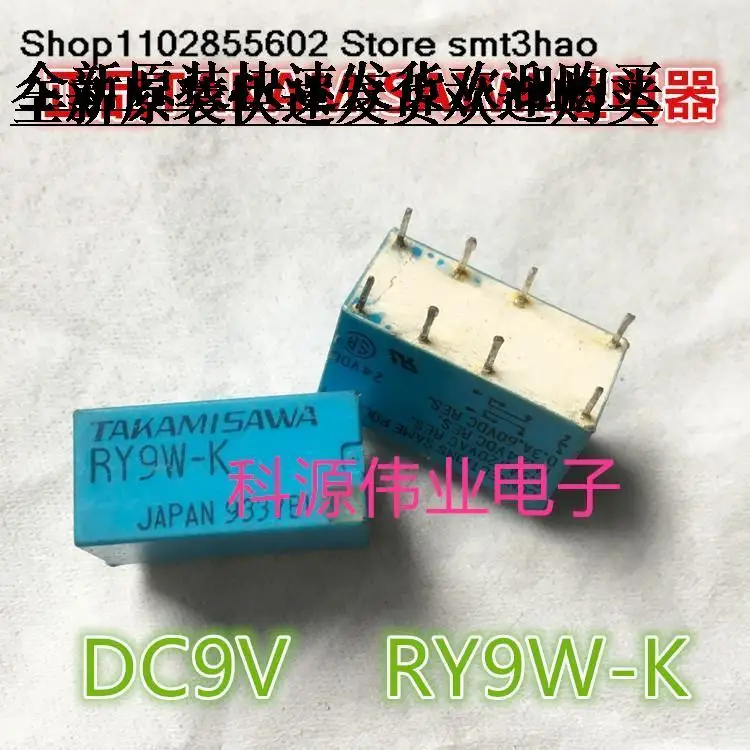 RY9W-K TAKAMISAWA 9VDC RY9WK