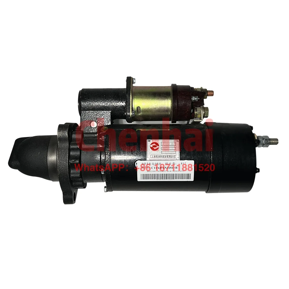 Original China Top 1 Brand spare parts CHAIYOU Engine starter C11AB-4N3181+8 starting motor Start Moter Starter