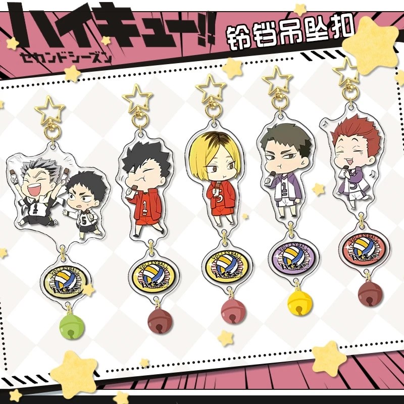 

Haikyuu!! Tetsurou Kuroo Shoyo Hinata Tobio Kageyama Kozume Kenma Cosplay Acrylic Bell Pendant Cartoon Anime Keychain Widget