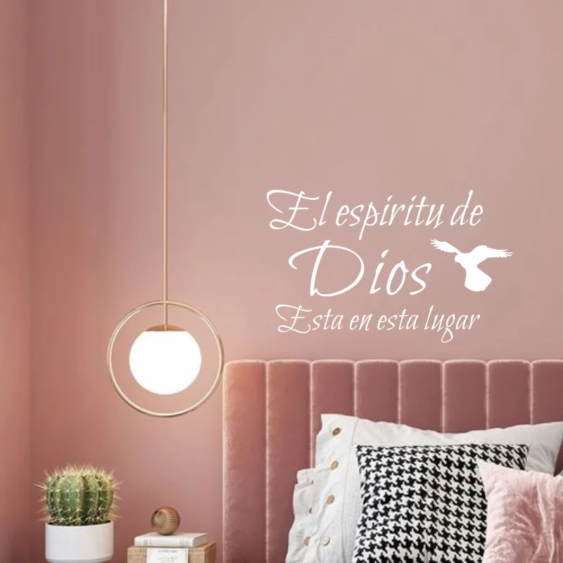 The Spirit Of God Is In this Home Spanish Quote Wall Sticker El espiritu de Dios Spanish christian religious Decal Vinyl # 554 - view 6