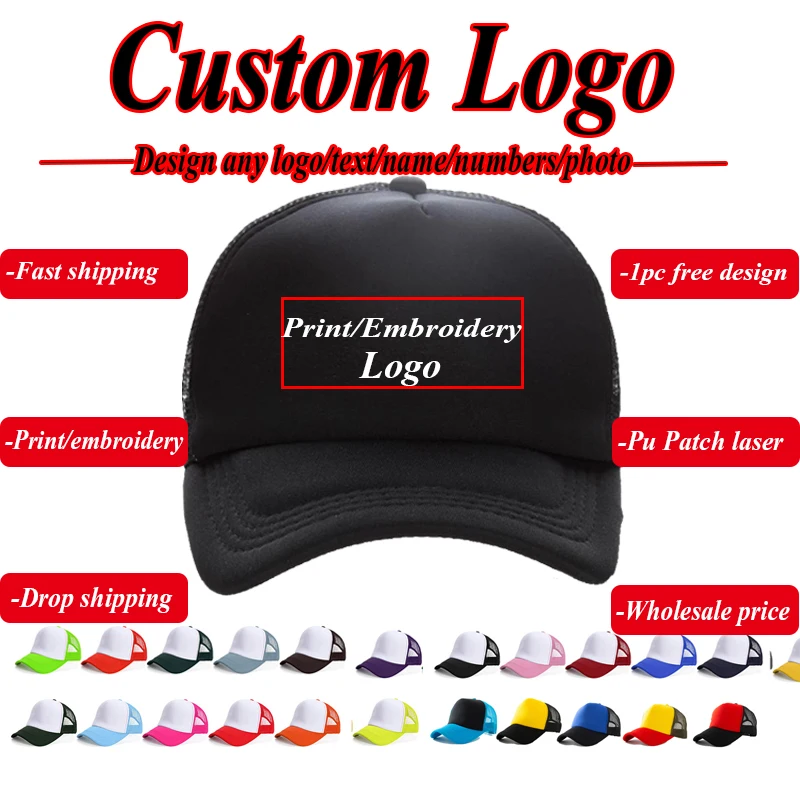 Customized Logo Sponge Mesh Baseball Cap Sunscreen Breathable Sun Trcuker Hat Logo Printing Embroidery Wholesale Advertising Cap