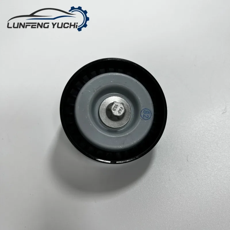 A6512000370, 6512000370 - Triangle Multi-Wedge Belt Idler Pulley For Mercedes-Benz E-Class A207/C207, GLE W166