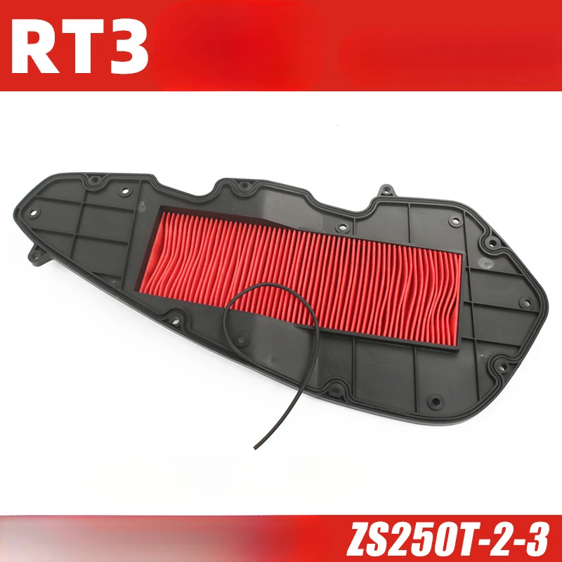 

Подходит для корейского воздушного фильтра Dalin Q3 SV250 Zongshen Ruitu RT3 ZS250T-3-2, воздушного фильтра