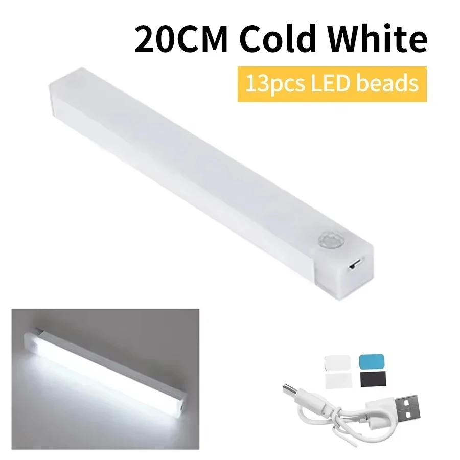 Draadloze LED-bewegingssensor Kastlamp USB Oplaadbaar Led-nachtlampje Kast Garderobe Magnetische lamp Onder achtergrondverlichting voor kamer