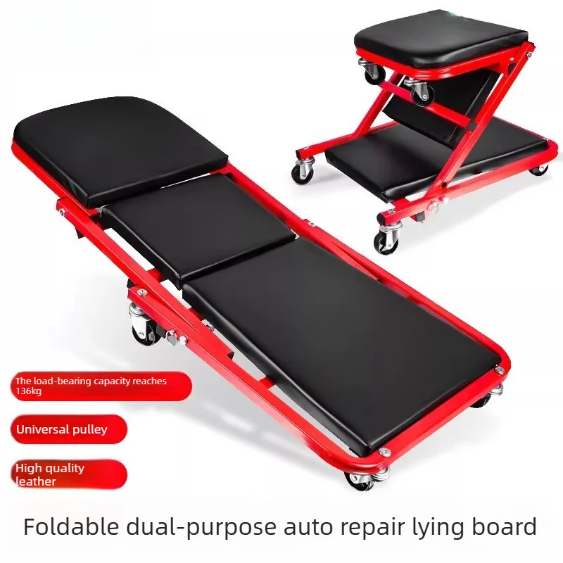 

Multi-functional Foldable Dual-purpose Auto Repair Lying Board Sliding Board Swivel Wheels Iron Auto Maintenance Tools