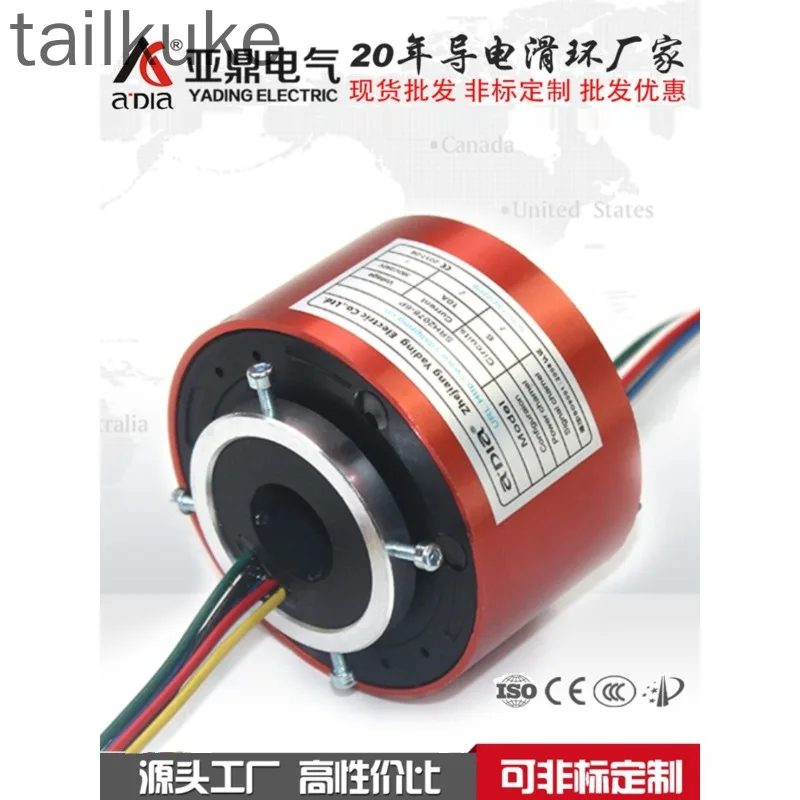 joint-rotatif-d'anneau-coulissant-via-l'anneau-de-retour-de-trou-srh2578-bague-de-collecteur-de-courant