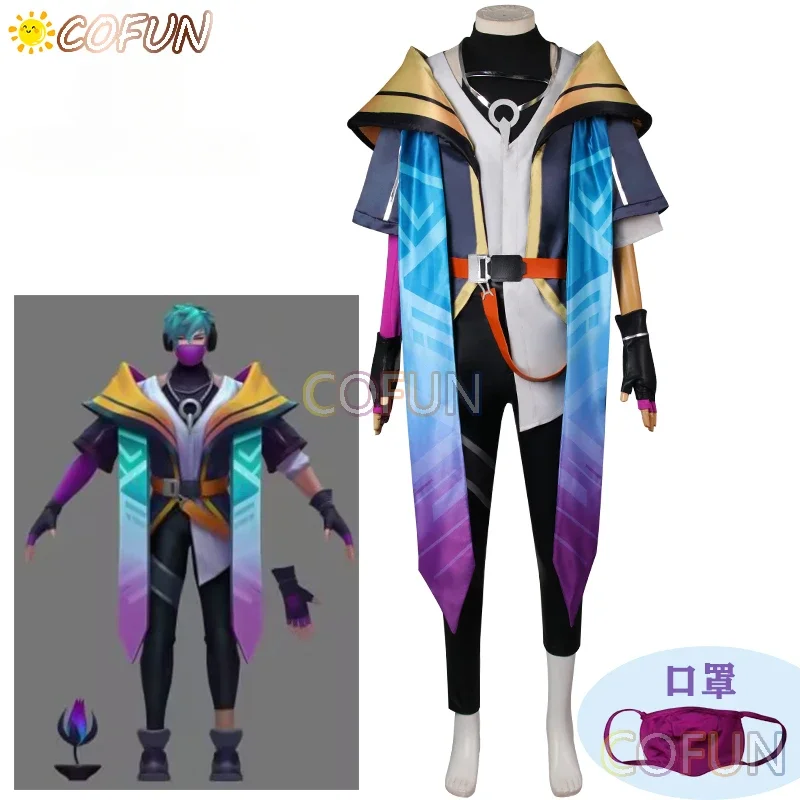 COFUN [Customized] Game LOL HEARTSTEEL Kayn/Sett/Ezreal/Aphelios/ Tobi Lou /Yone Cosplay Costume Halloween Outfits Suit Uniform