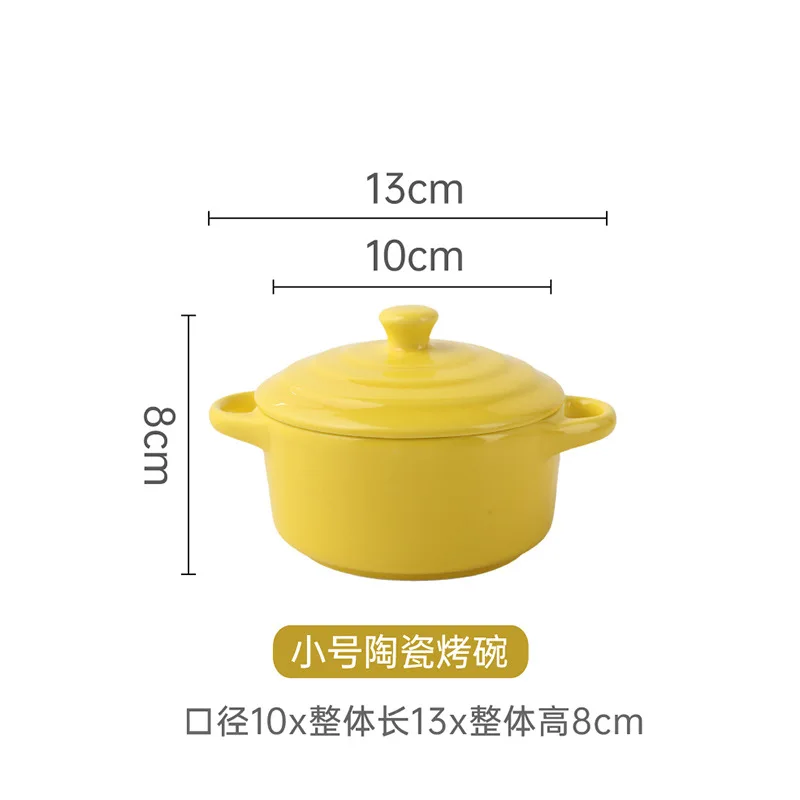 Yellow-S