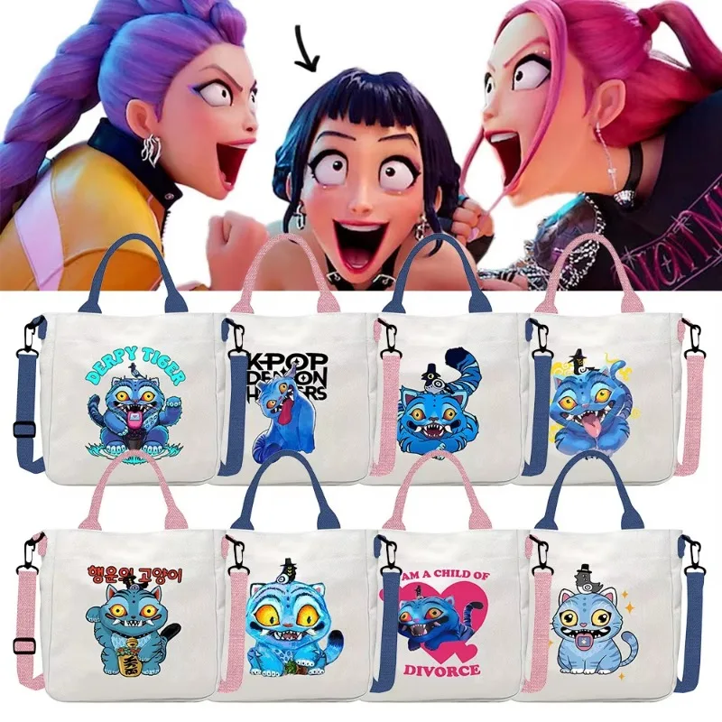 K-Pop Demon Hunters… - image