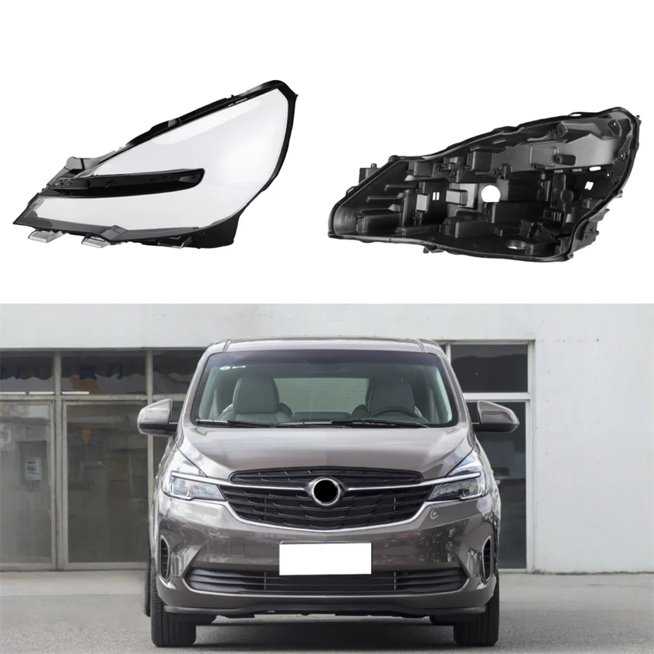 

For Buick GL8 2020 2021 2022 Auto Accessories Car Base Head Lamp Shell Headlight Support Front Lamp Lens