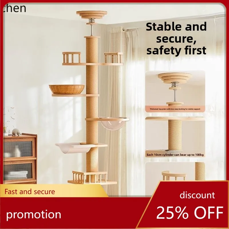 HXL Multi-layer Integrated Through-the-ceiling Pillar Drilled Solid Wood Cat Climbing Frame