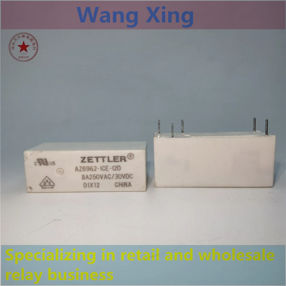 

AZ6962-1CE-12D AZ6962-1CE-24DE Electromagnetic Power Relay 5 Pins