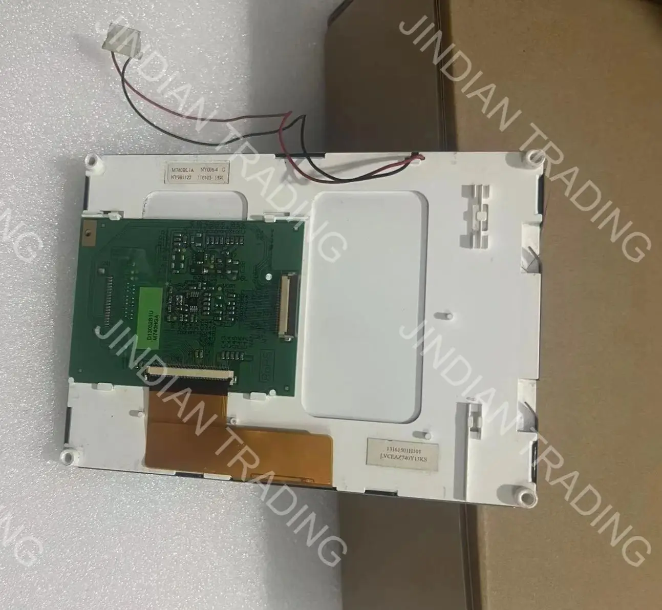 

M740BL1A LCD SCREEN