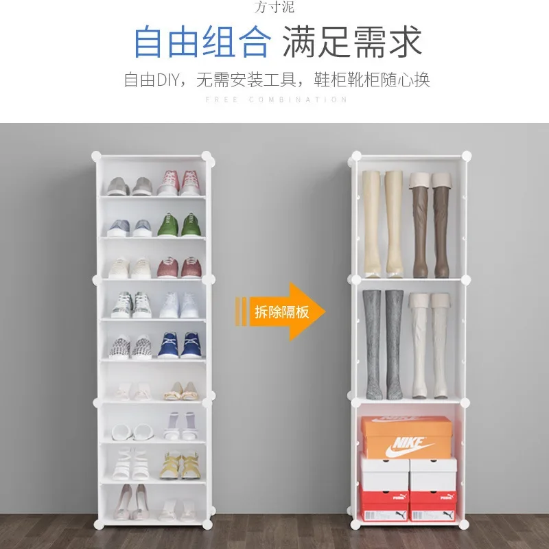 Shoe rack entrance door against the wall Household strong and durable rental room Shoe storage cabinet