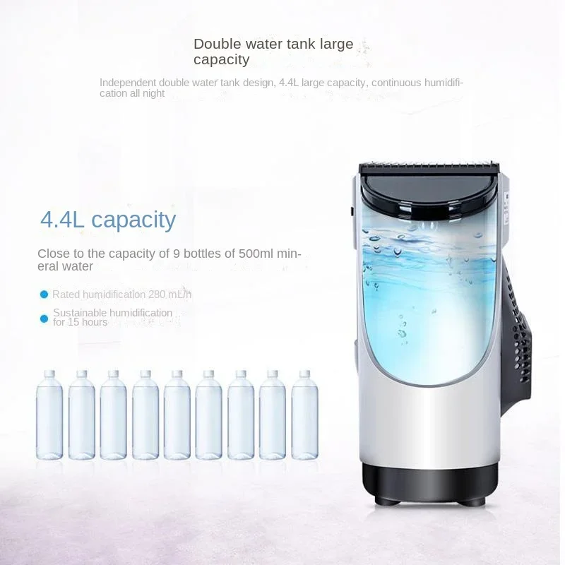 Yadu air humidifier Home quiet YZ-DS252C bedroom negative ion timing large capacity air conditioning no fog