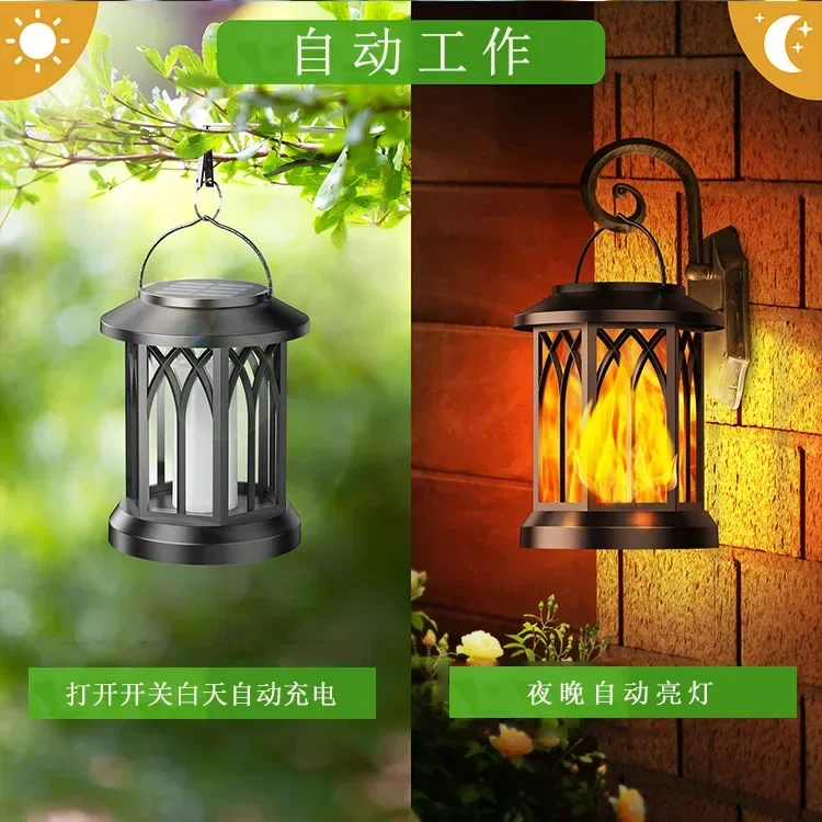 

LED Solar Creative Simulation Flame Lamp with Clip IP65 Waterproof Outdoor Wall Lamp Garden Landscape Light Garden Decoration