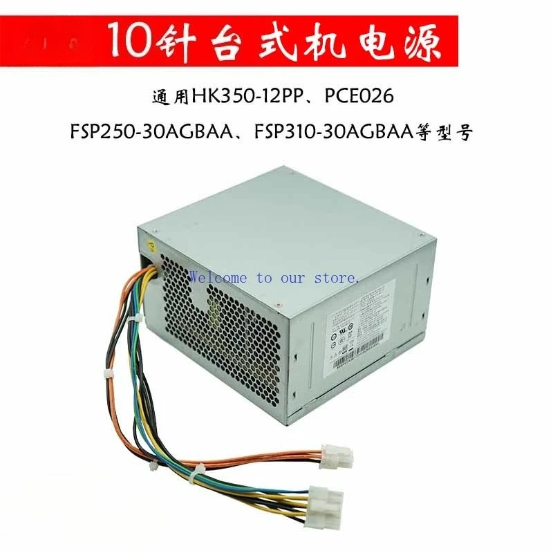 

Для Lenovo 10-контактный блок питания HK350-12PP FSP250-30AGBAA Универсальный PCE026