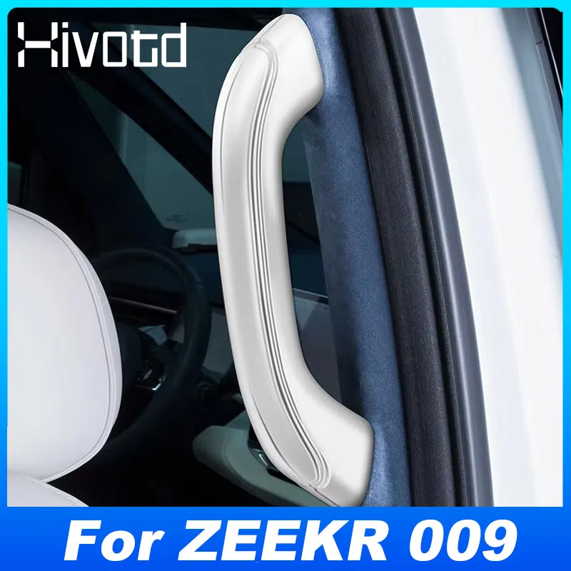 accesorios-para-auto-zeekr-009-we-me-2024-cubierta-decorativa-para-el-marco-de-la-manija-del-reposabrazos-de-la-puerta-central-proteccion-interior