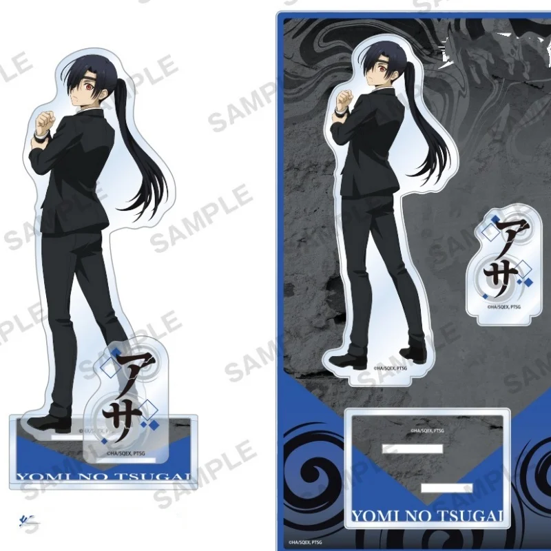 Daemons of the Shadow Realm Anime 15CM Yuru/Asa/Gabby/Left/Right Acrylic Stand Model Plate Keychain Double insertion Gifts