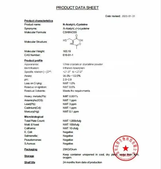 50g-1000g 99% Pure N-Acetysl L-Cysteined,NAC